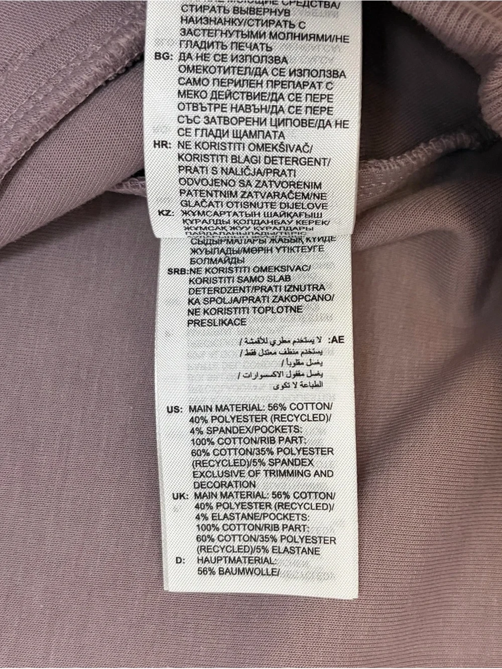 adidas Men's Quarter-Zip Sweatshirt Mauve